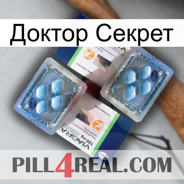 Доктор Секрет viagra5.jpg